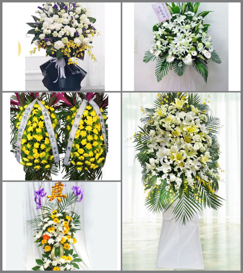 贵州贵阳开阳县龙水乡白事花篮预定